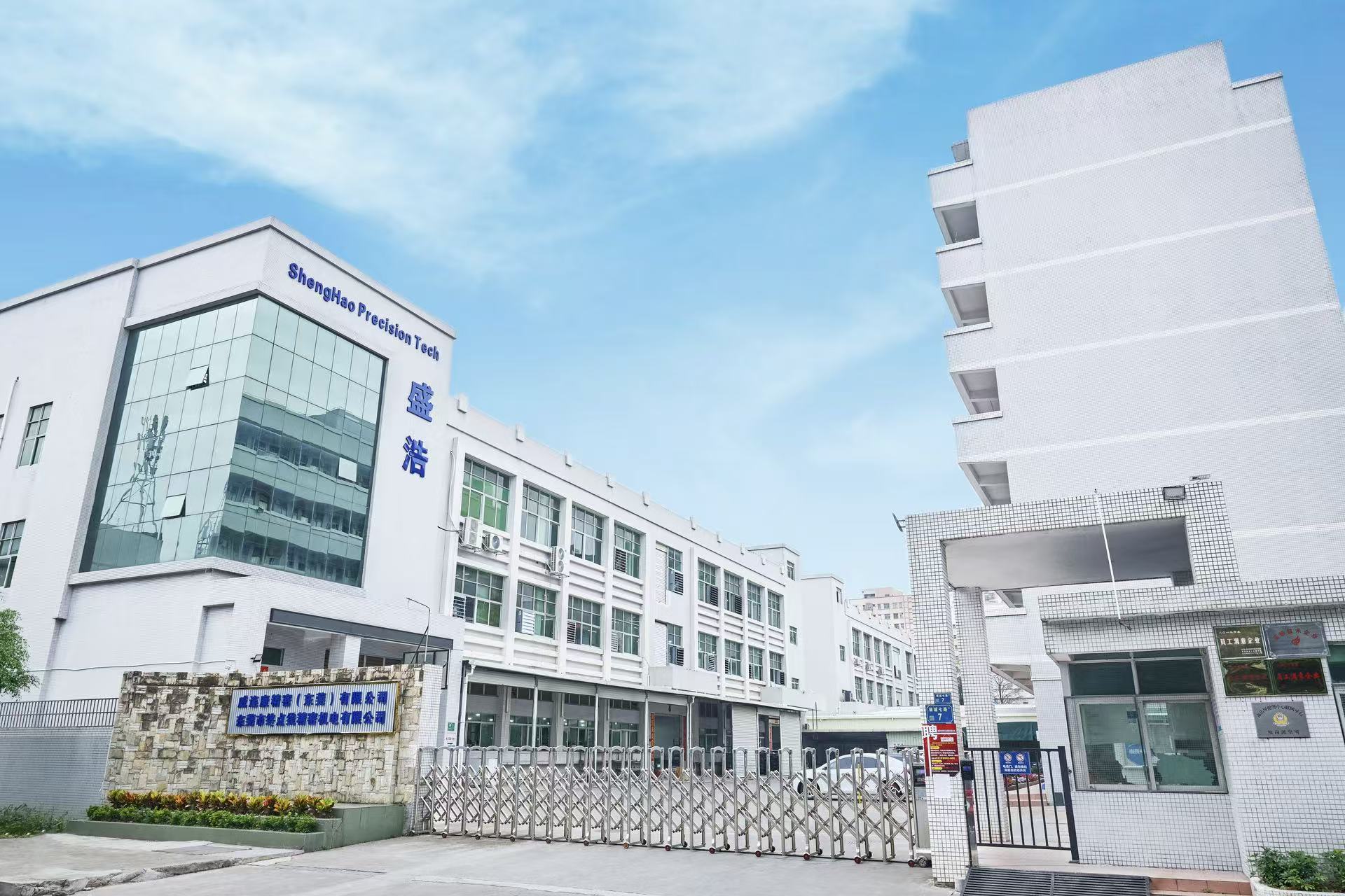盛浩五金厂房